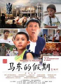 欧美日韩亚洲国产综合